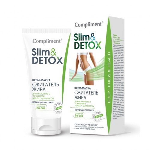 Compliment Fat Burner Slim&Detox Cream Mask 200ml